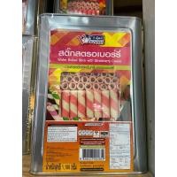 ราคา (ค่าจัดส่งถูกที่สุด!!) ขนมปังปี๊บเล็ก สติ๊กสตรอเบอร์รี่ วีฟู้ดส์ ขนาด 1.1 kg. (4688793213)