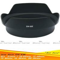 ราคา เลนส์ HOOD Ew-83e สําหรับ Canon 10-22mm. 17-40มม. 17-35มม. 16-35มม. 20-35มม. (27159970025)