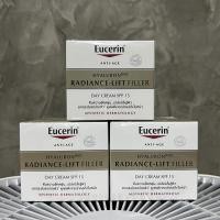 ราคา Eucerin Hyaluron (HD) Radiance Lift Filler Day Cream SPF15 50ml (ไฮยาลูรอน เอชดี เรเดียนซ์ ลิฟ ฟิลเลอร์ เดย์ ครีม 50 มล.)