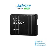 ราคา WD EXT. 2.5'' 5.TB Black P10 (WDBA3A0050BBK-WESN) - A0140745 (26903054939)