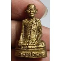 ราคา พระรูปหล่อลอยองค์หลวงพ่อทองสภาพสวยเก่าพื้นที่ใครจัดไป (27862873585)