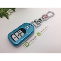 ราคา เคสกุญแจ พลาสติก ABS (1914443771)