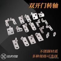 ราคา ที่มีเสถียรภาพอย่างแม่นยําประตูตู้ด้านบนล่างแกนประตูบานพับบานพับโอกาสประตูกะรัตบานพับสแตนเลสมุมรหัสตู้ห้องครัวบานพับ ห้องน้ํา2ยู (41971032348)