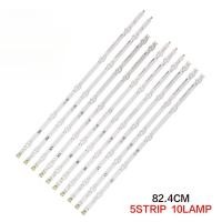 ราคา LG42LN5100 42LN5400 42LN5710 42LA6130 42LA6200 42LN5120 แถบแสง (28693629293)