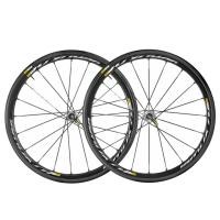 ราคา ล้อจักรยานเสือหมอบ Mavic Ksyrium Pro Disc All Raod wheelset (11741779552)