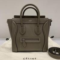 ราคา celine nano luggage bag souris year18 (8630192270)