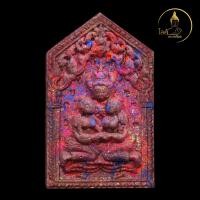 ราคา ขุนแผนล้านนา พญาเขาคำ รุ่นเสน่ห์นางหลง เนื้อก้นครกเสน่ห์เทวาสถิต มหาเสน่ห์ เมตตามหานิยม โชคลาภ เงินทอง มากเมียมากรัก รวย (27919147578)