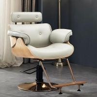 ราคา เก้าอี้ตัดผม เก้าอี้ร้านตัดผม เก้าอี้ตัดผม เก้าอี้ทำผม เก้าอี้ร้านทำผม เก้าอี้ปรับเอน เก้าอี้ยกหมุนได้ (54350832815)