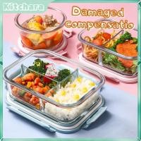 ราคา Kitchara แก้ว Borosilicate สูงเก็บไมโครเวฟ-ความร้อนแก้วกล่องอาหารกลางวันไมโครเวฟปลอดภัยกล่องอาหารกลางวัน Bento กล่องแก้วแก้ว 饭盒 (40117830216)