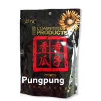 ราคา เมล็ดทานตะวัน จัมโบ้คัดไซด์พิเศษ รสชาติ อร่อยต้องลอง หอมมันส์กรอบ (5339151275)