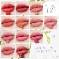 ราคา ลิป 4U2 YOU'RE MINE POWDER LIPSTICK (18385812944)