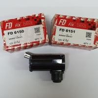 ราคา มอเตอร์ฉีดน้ำ มอเตอร์ฉีดน้ำฝน ทั่วไป 12v 24v (21282762517)