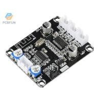 ราคา Pcbfun XH-A244 DC12-24V Universal Audio Amplifier โมดูล TPA3110D2 เครื่องขยายเสียงดิจิตอล Dual Channel 30W + 30W (29121076537)
