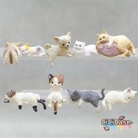 ราคา ตุ๊กตาแมวการ์ตูนแฟชั่น 3 มิติสุดฮา ตกแต่งลูกสุนัข เคสโทรศัพท์ DIY สุดสร้างสรรค์ เคสโทรศัพท์แมวน่ารัก ตุ๊กตา 3 มิติ (56550912470)