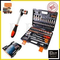 ราคา KOCHE บล็อกชุด 96 ชิ้น รุ่น KS-96 (6เหลี่ยม) (6145539082)