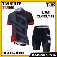 ราคา ชุดจักรยาน ชุดใส่ปั่นจักรยาน สำหรับผู้ชาย ไซส์ S-3XL ร้านไทยส่งไว 2-3 วันถึง (9048395871)