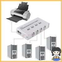 ราคา Bang 2 4 พอร์ต USB2 0 Splitter สําหรับเครื่องพิมพ์ Sharing Printer Sharing Selectors เครื่องพิมพ์ Sharing คอมพิวเตอร์เครื่องพิมพ์ Sharener (53151685876)