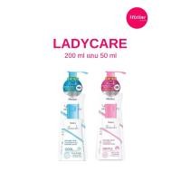 ราคา MISTINE LADYCARE มิสทิน เลดี้แคร์ น้ำยาอนามัยมิสทิน เลดี้แคร์ 200ml แถม 50ml (27087168359)