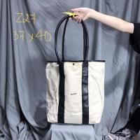 ราคา SNIDEL กระเป๋าผ้าและหนังวันเกิด (Z27) (40758812442)