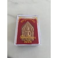 ราคา ขุนแผนเคลือบ วัดใหญ่ชัยมงคล ปี2552 (20478033904)