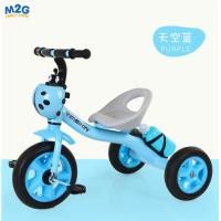 ราคา M2G จักรยานเด็ก สามล้อถีบ เต่าทอง มีขวดน้ำ แถมฟรี หลัง - Tricycle #0712 (6047861512)
