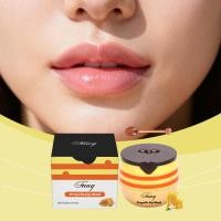 ราคา Honey Moisturizing Lip Mask Nourishing Moisturizing Smooth Lip Moisturizing Non-Sticky Soft Care Lip Care (47752067187)