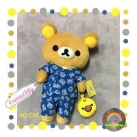 ราคา ตุ๊กตาริลัคคุมะ ชุดยูคาตะ 40 CM. (9306615131)