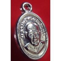 ราคา เหรียญนิเกิลหลวงพ่อทวดให้เม็ดแตงรุ่นต๊อกโค๊ดปีสายตรงวัดช้างให้ (21751212016)