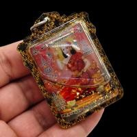 ราคา นางสุภาวดีกวักทรัพย์ (นางกวักสายอินเดีย) แช่น้ำมันว่านดอกรัญจวน ฝังตะกรุดจตุรทิศ พุทธคุณแรงๆรวมไว้ในองค์เดียว คนค้าขายต้ (20335591728)