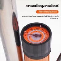 ราคา (รุ่นใหม่) สูบลม มอเตอร์ไซค์ ปั้มลมยาง ที่สูบลมจักรยาน สูบลม สูบจักรยาน สูบลมจักรยาน 160PSI ที่สูบลมมอเตอร์ไซค์ ที่เติมล (40176025118)