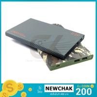 ราคา ELOOP E19 Power bank 18000 MAH (สีดำ/สีเขียว) (58163887)