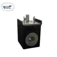 ราคา แม่เหล็กไฟฟ้าใช้กับเตารีดไอน้ำหม้อต้ม DL-6 แม่เหล็กไฟฟ้า เตารีดไอน้ำ อะไหล่เตารีดไอน้ำ (18434637830)