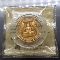 ราคา เหรียญเสมา ทองแดงขัดเงา 3 มิติ พระพุทธโสธร รุ่นย้อนยุคสร้างโบสถ์ วัดโสธรวรารามวรวิหาร พร้อมใบเซอร์ 2539 (43576674967)
