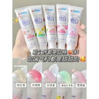 ราคา Crest Whiten ยาสีฟันทําความสะอาดฟัน Bad Breath Yellow Family Pack Fresh Crest Lock ยาสีฟันสีขาวไวท์เทนนิ่ง ขจัดคราบฟัน/ดูเงิน88 (43573921197)