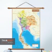 ราคา ภาพแขวนผนังแผนที่ชุดรัฐกิจประเทศไทย Political Map of Thailand (2282950323)