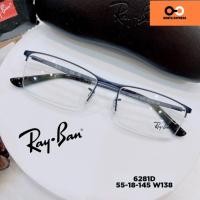 ราคา กรอบแว่นตา Rayban RX 6281 แท้ ประกันศูนย์ 2 ปี พร้อมเลนส์ตัด แว่น สายตาสั้น ยาว แว่นกรองแสง บลูบล็อก ออโต้ สั่งตัดเลนส์ (19653936834)