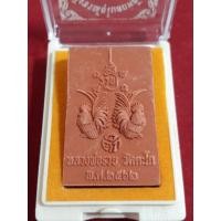 ราคา พระเนื้อผงหลวงพ่อรวย วัดตะโก รุ่นรวย 129ปี ปฎิสังขรณ์อุโบสถหลังเก่า พร้อมกล่องบูชา​ (15655748582)