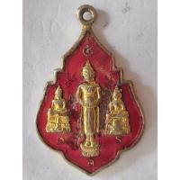 ราคา เหรียญ พระสามพี่น้อง พ่อวัดเขาตะเครา พ่อบ้านแหลม พ่อโสธร ลงยาแดง หลังยันต์ วัดบ้านนา จ.ฉะเชิงเทรา ปี 2520 (26928575071)