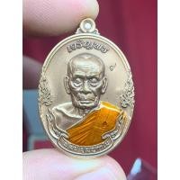 ราคา เหรียญรุ่นปาฏิหารย์ eod ร่วมสร้างมหาเจดีย์กลางน้ำ หลวงพ่อพัฒน์ วัดห้วยด้วน เนื้อนวะ ยาจีวร เจริญพร กนกข้าง หลังพัดยศ (16498972645)