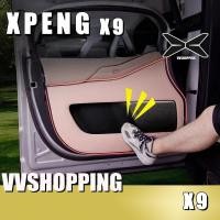 ราคา เหมาะสําหรับ XPENG X9 แผ่นรองเตะประตู xpeng X9 อุปกรณ์ตกแต่งรถยนต์ (41276512752)