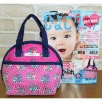 ราคา LISA LARSON BAG (กระเป๋าเก็บอุณหภูมิ) (55126563)