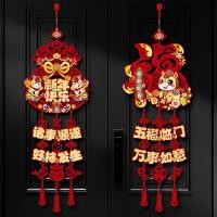 ราคา จี้ตัวอักษรปีม้า สีแดง สำหรับตกแต่งผนังและเทศกาล (51100492892)