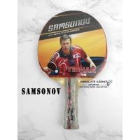 ราคา ไม้ปิงปอง/ปิงปอง Tibhar - Samsonov 2000 (20289076343)