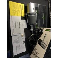 ราคา ไมค์ Shure MV7 Podcast Microphone มือสอง (27101554987)
