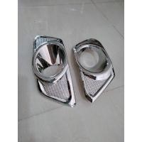 ราคา แหวนไฟตัดหมอก Suzuki wagon r (41571175450)