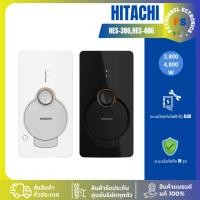 ราคา เครื่องทำน้ำอุ่น HITACHI รุ่นHES-48G,HES-45B(สีดำ,ขาว)(สินค้า 1 ชิ้นต่อ 1 คำสั่งซื้อ) 48G (21746441897)