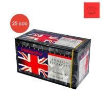 ราคา ชาเฮลาดีฟ อิงลิช เบรกฟาสต์ ชาอังกฤษ Heladiv Pure Ceylon Tea English Breakfast 25 Tea bags (24036858771)