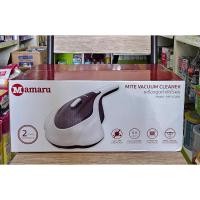 ราคา MAMARU เครื่องดูดฝุ่นแบบมือจับ รุ่น MR-VC400 (21289203556)