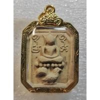 ราคา พระเนื้อผง หลวงพ่อปาน พิมพ์ไก่หางพวง รุ่น 2 วัดบางนมโค พระนครศรีอยุธยา ปี 2559 (41514951150)