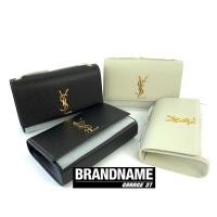 ราคา New YSL Kate medium size 24x14.5x5.5 cm (4056322849)